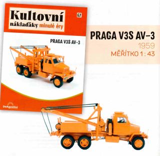 Despite being fully immersed in preparations for our new e-shop, we’re still shipping your orders as usual, working on...