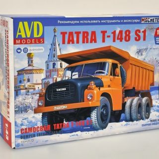 If you love building models, Czechoslovak truck kits by AVD are a clear choice! 💪 We’ve had several in our shop for a...